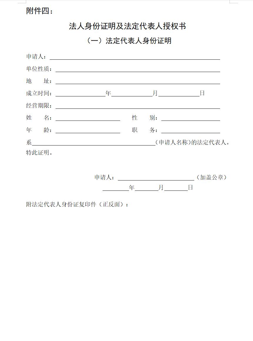 圖片4.jpg